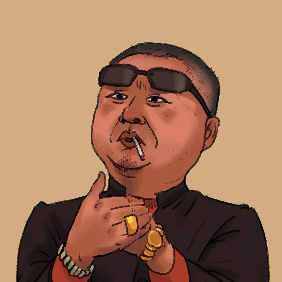 排行老六