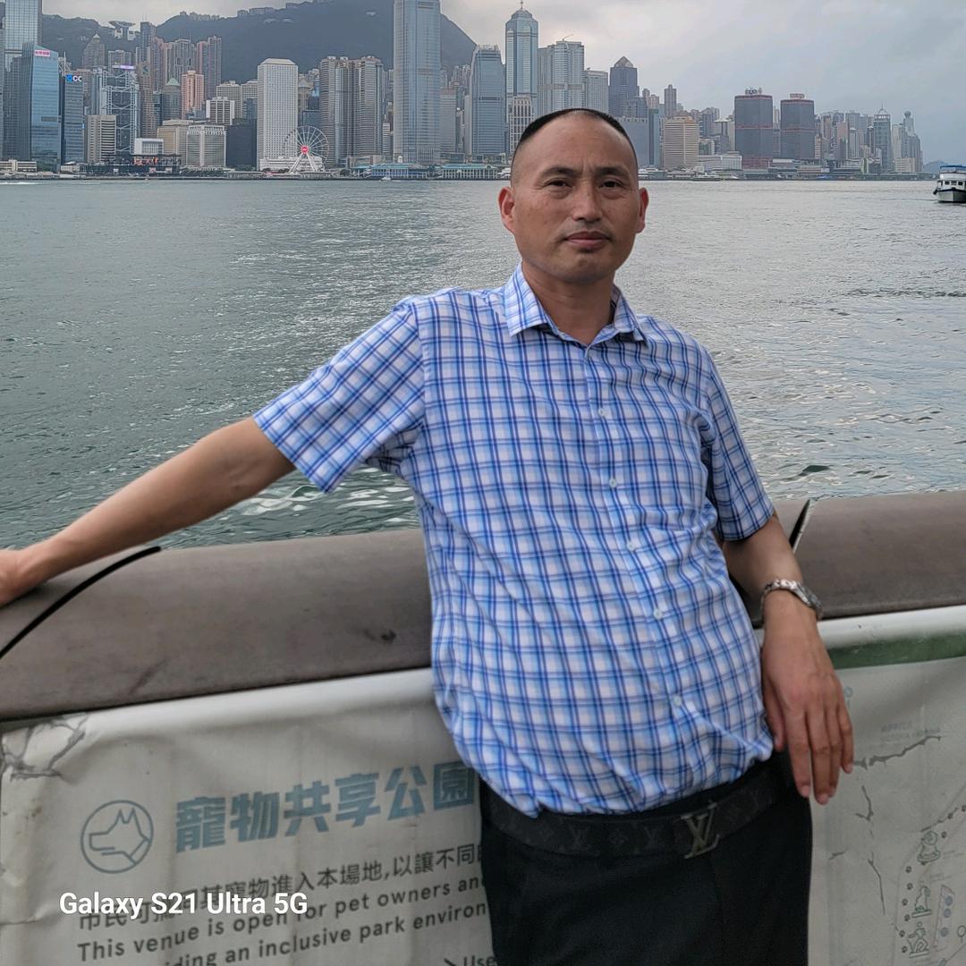 兴扬物流