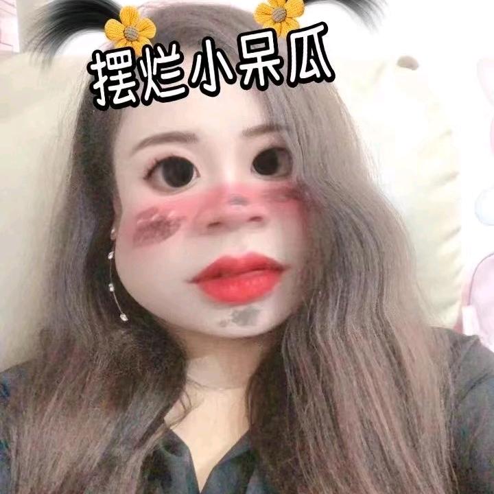 辞忧、