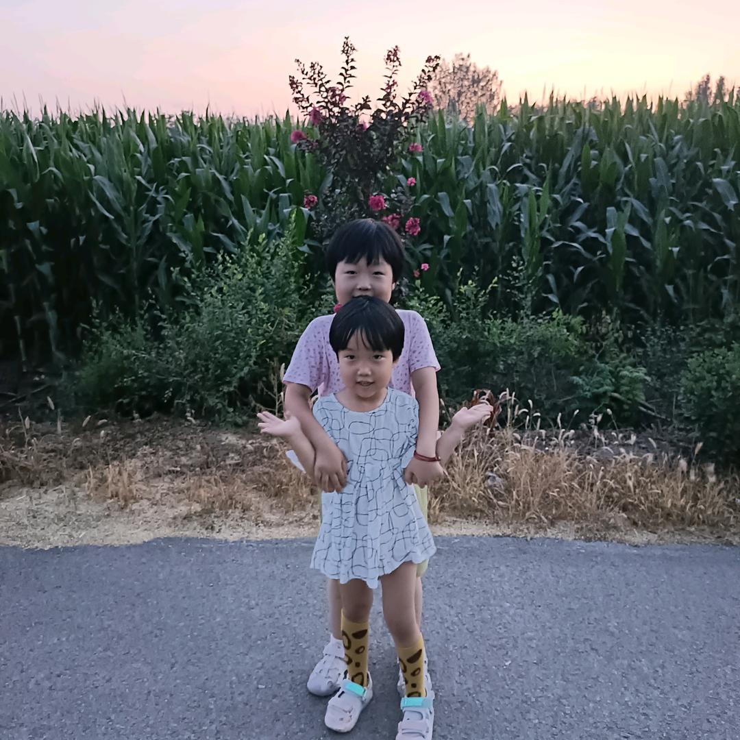 安宝沫宝