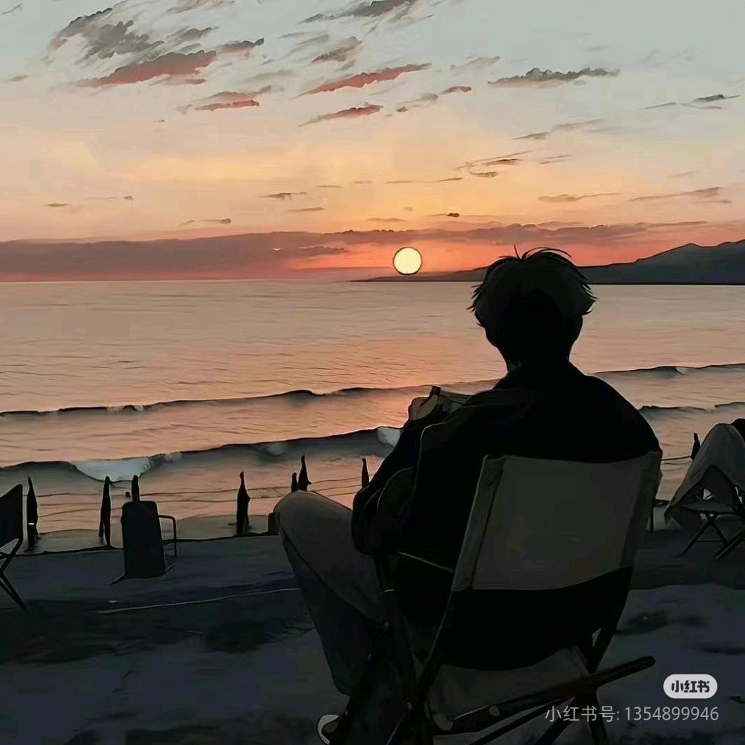 流苏流苏