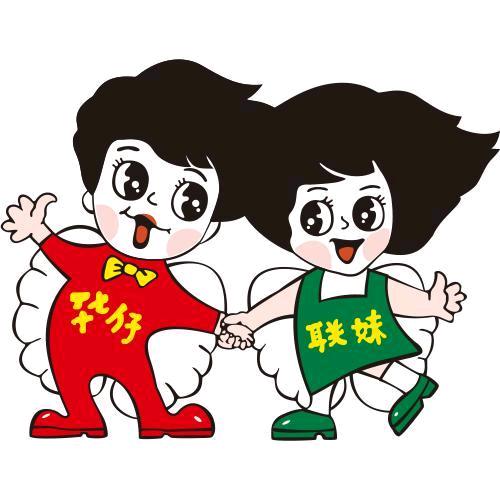 药山华联