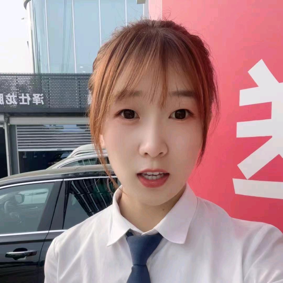 小清