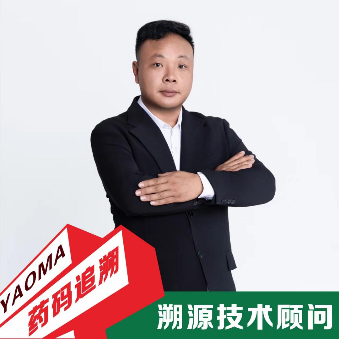 李林专业白术种植