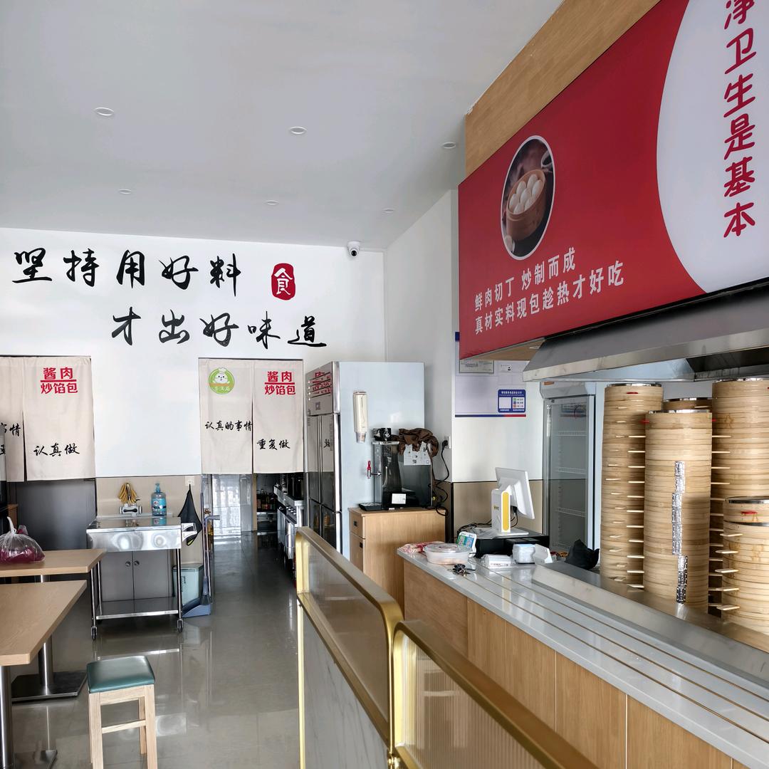 家有~文~旭