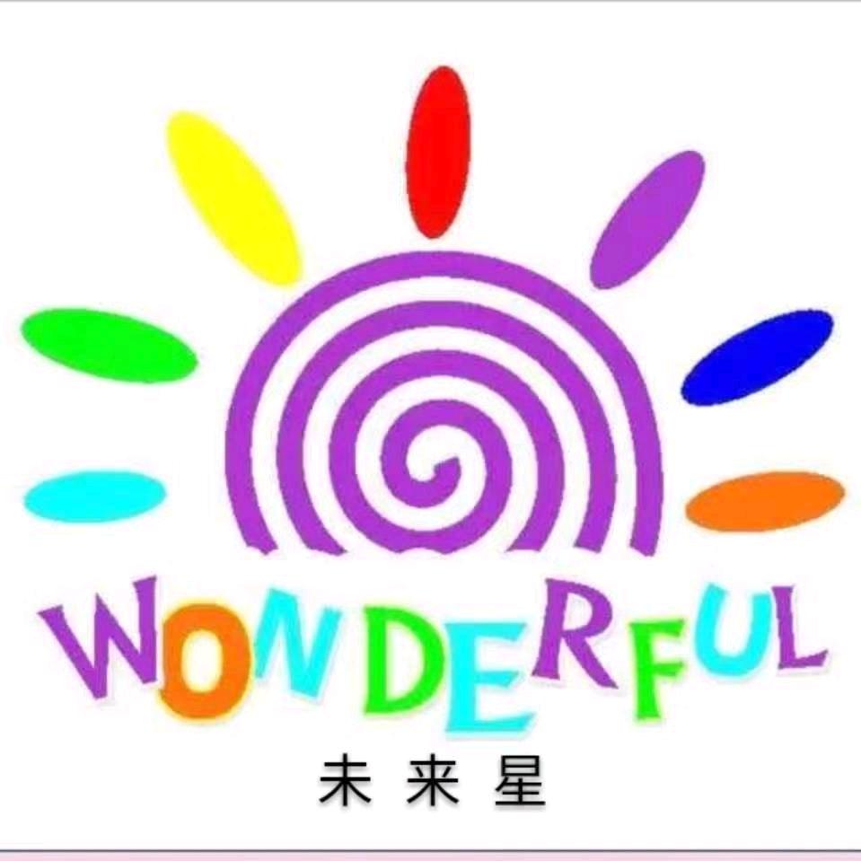 盖州市未来星幼儿园