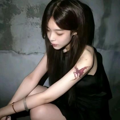 Xuiiao.