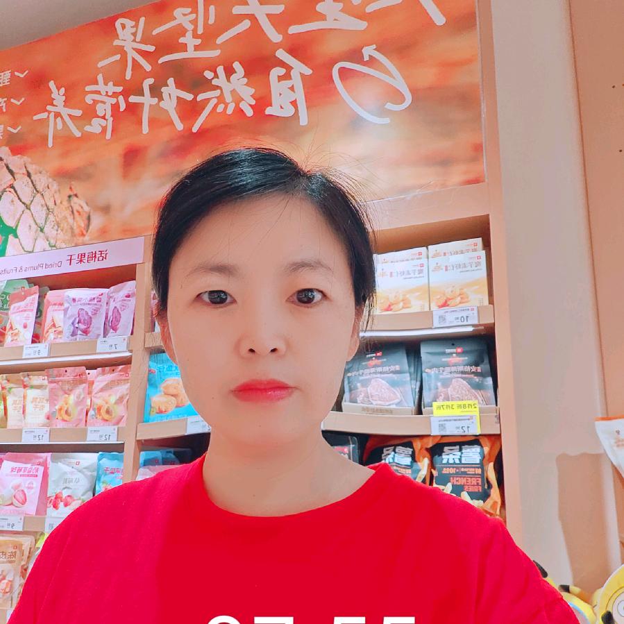 良品铺子英山长安世纪城店
