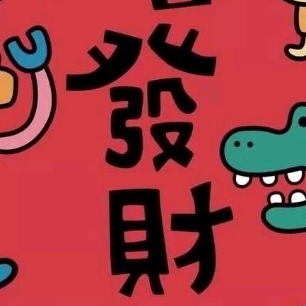 忘在朦胧