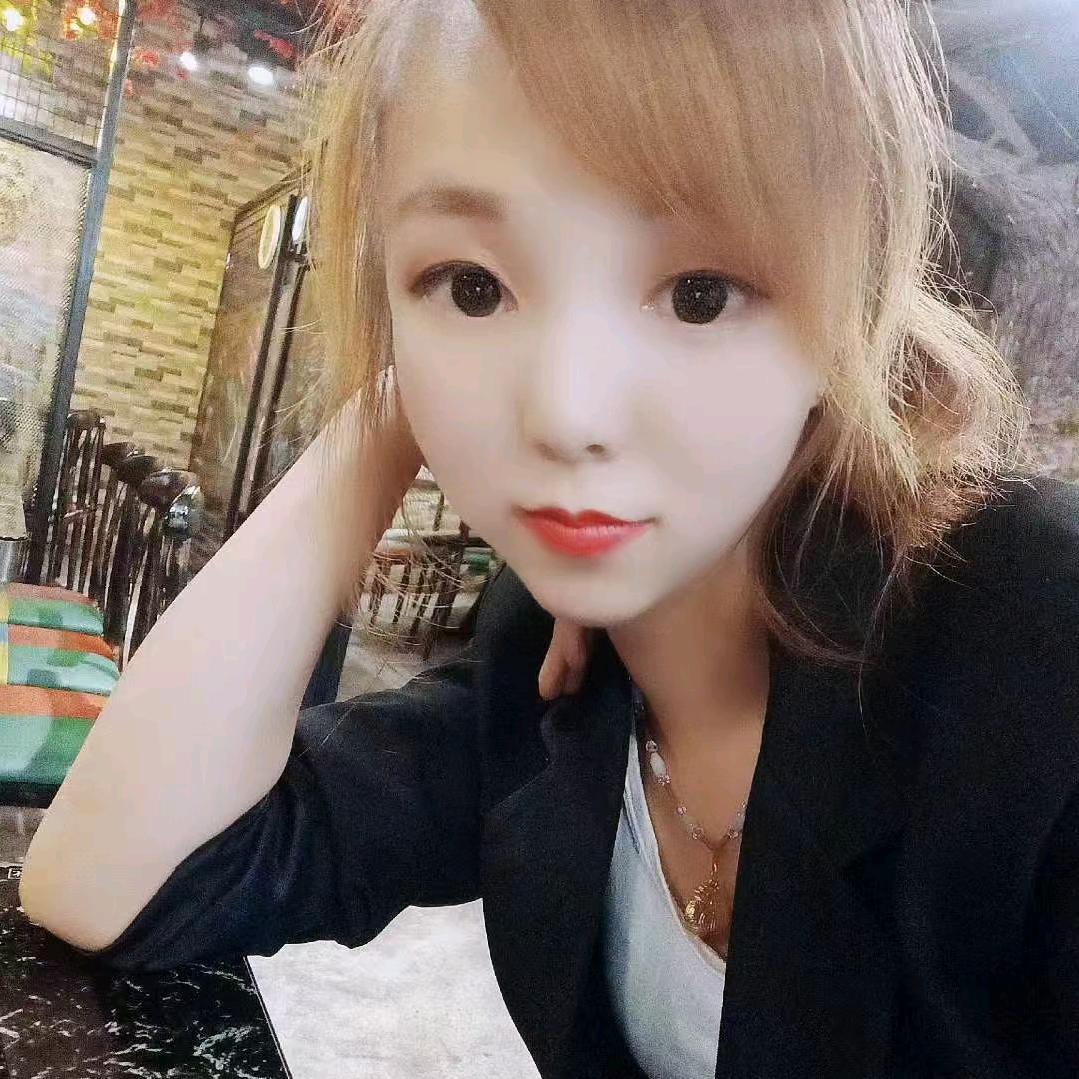 爽爽