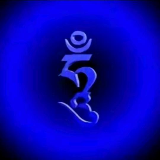 下一站