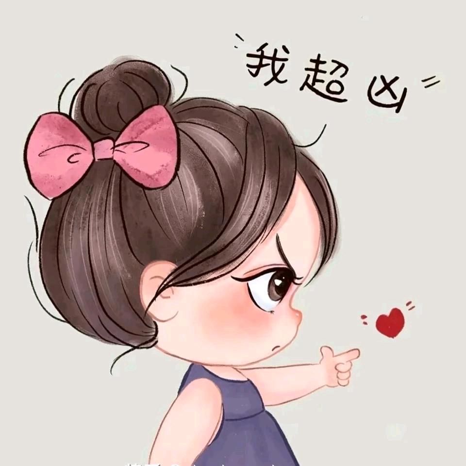 A এº᭄ ོ 㣻 💞 罖ృ༊ ړ࿐