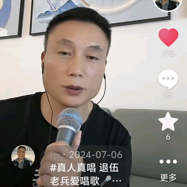 湘西阿波