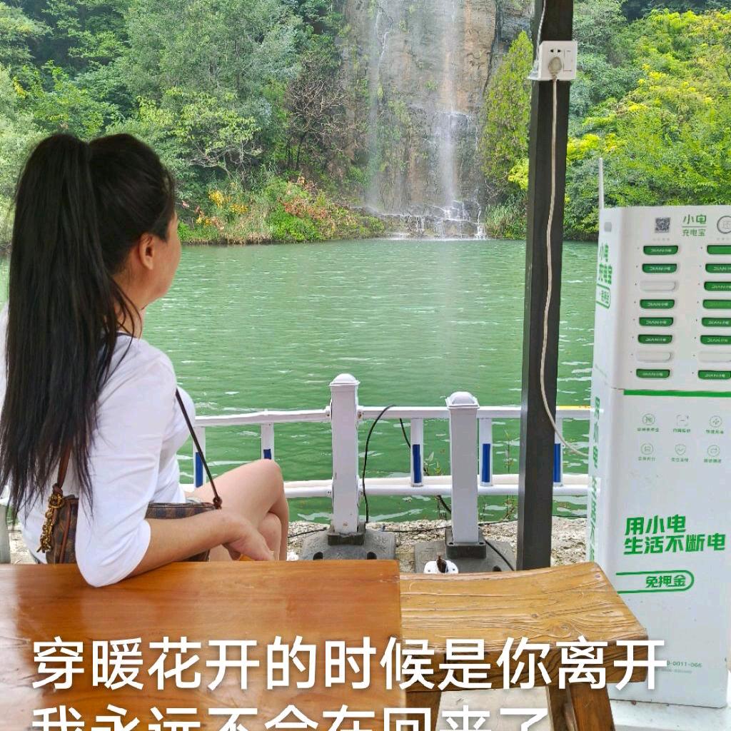 幸福就在眼前849