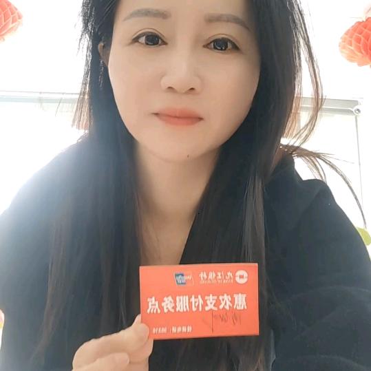 吉水萨米特瓷砖