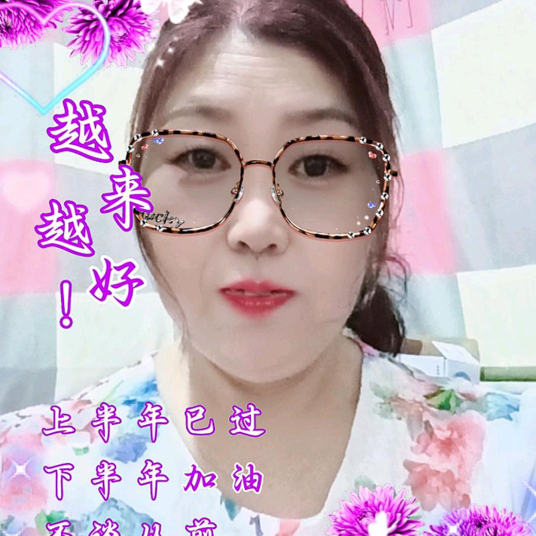 幸福520