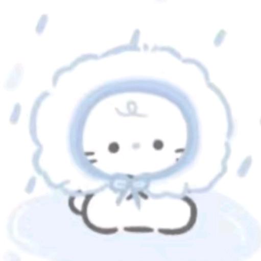 惜殉