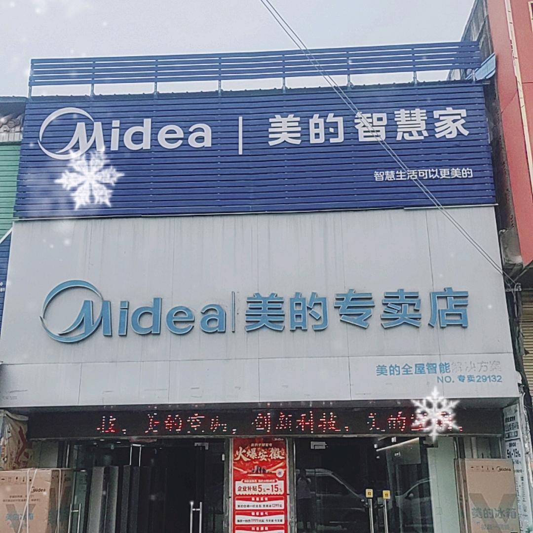 三流张建兵