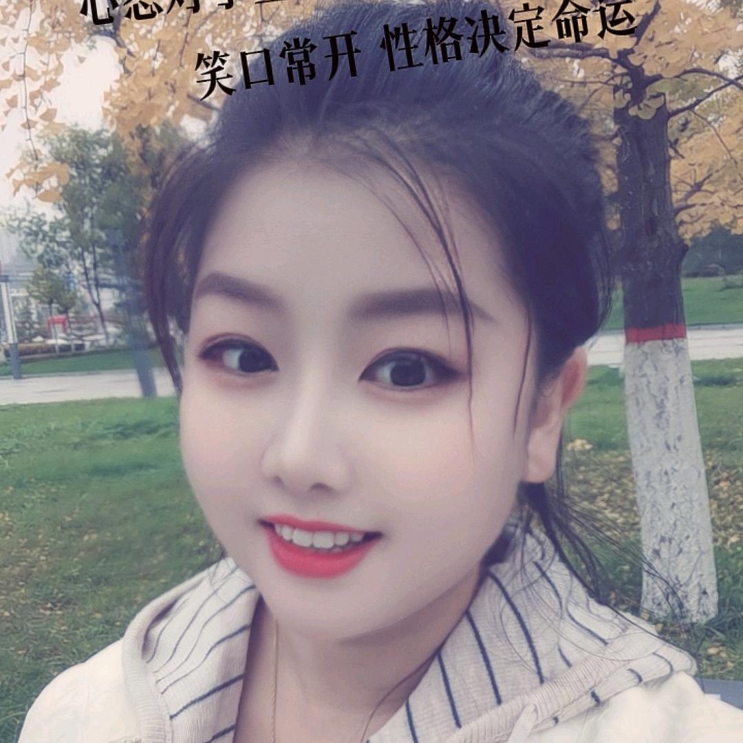 🚬ಇ᭄清风࿆ྃ烈酒໊醉人心࿐