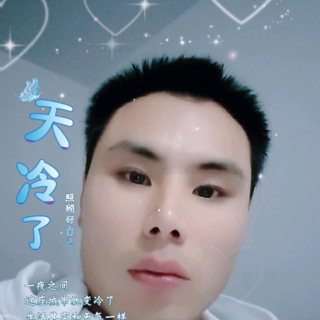 唐毅