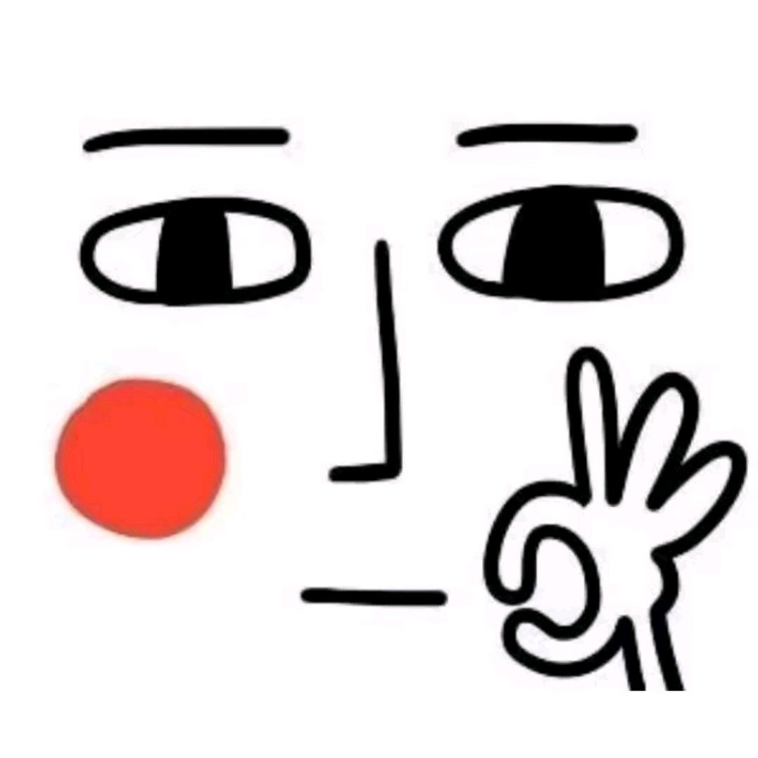 秋冬