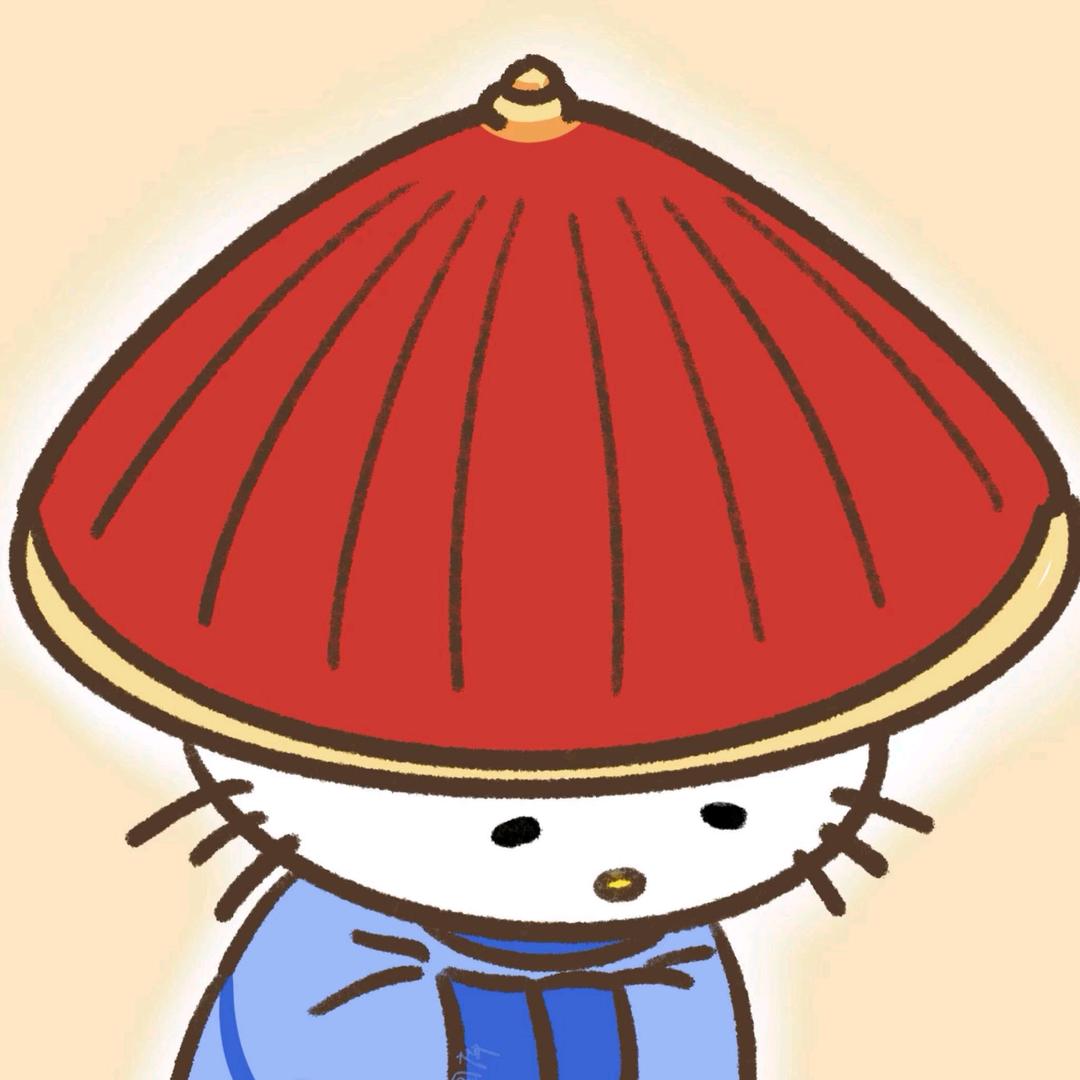不一毛了