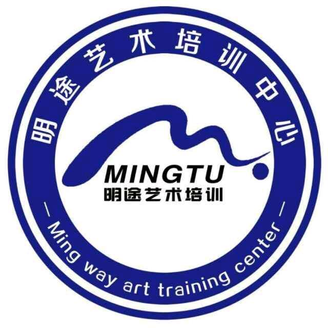 镇原县三岔镇明途艺术学校