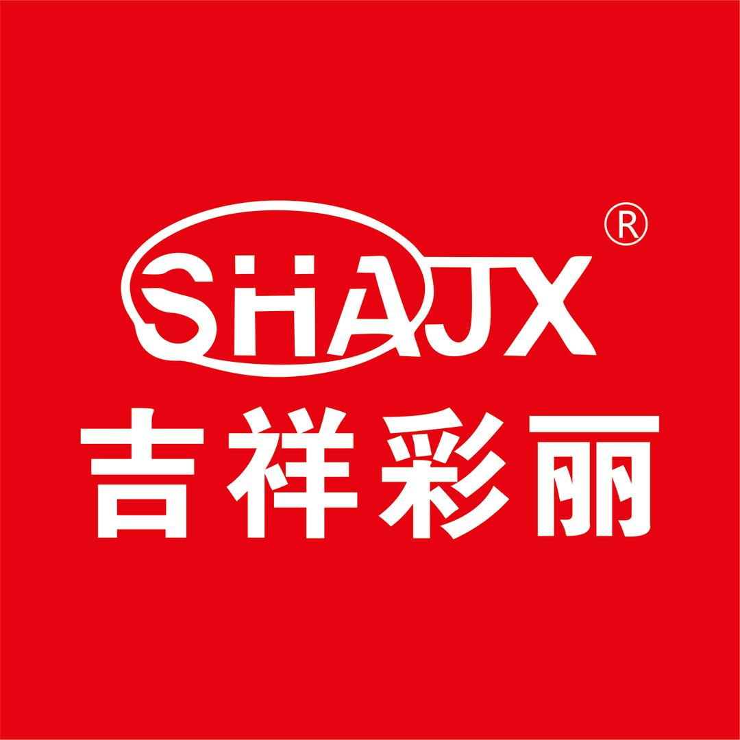 吉祥彩丽铝塑板桐柏赵晓