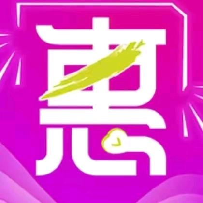 匠心优品好物A