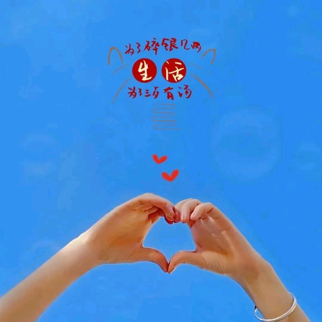 ꦿ💞ღ谭࿐花᭄💞一᭄💞现ꦿ💞ღ