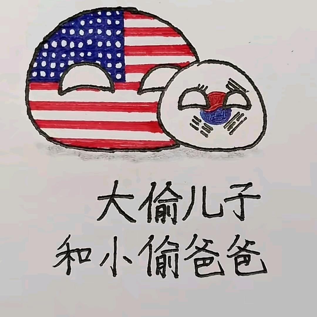 黑屋常客