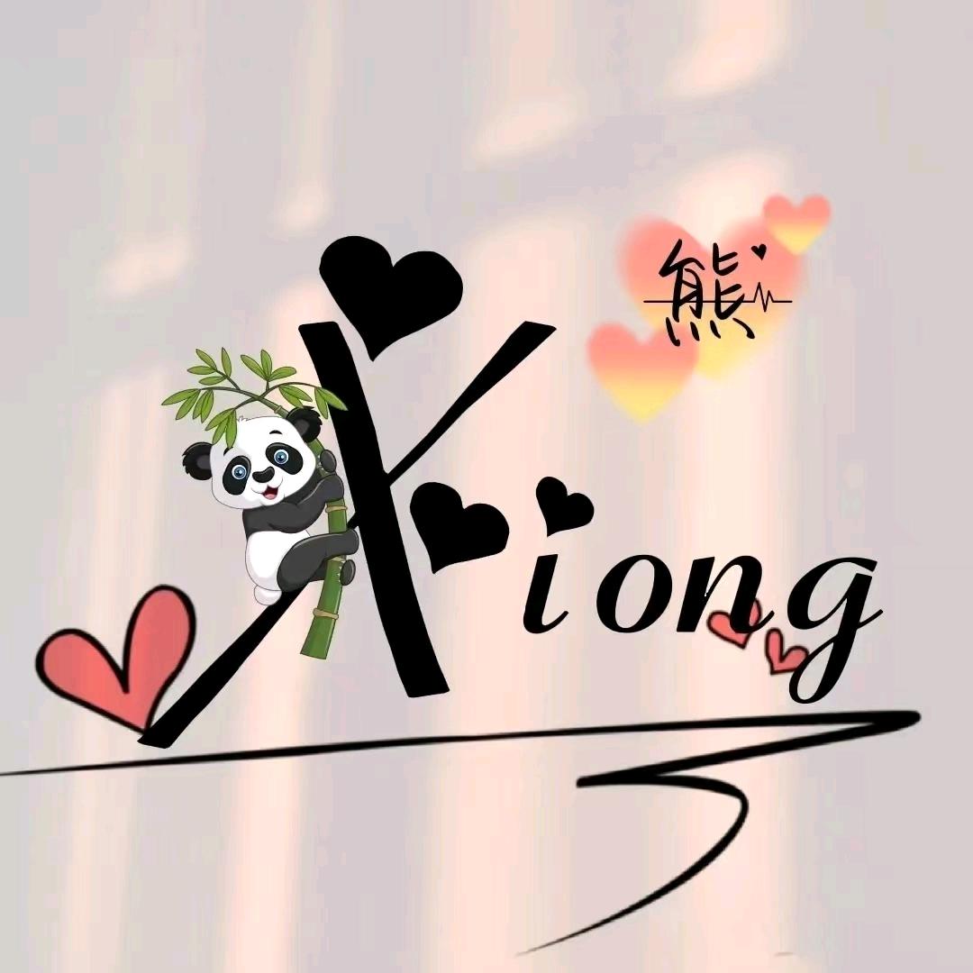 XiongGuihua