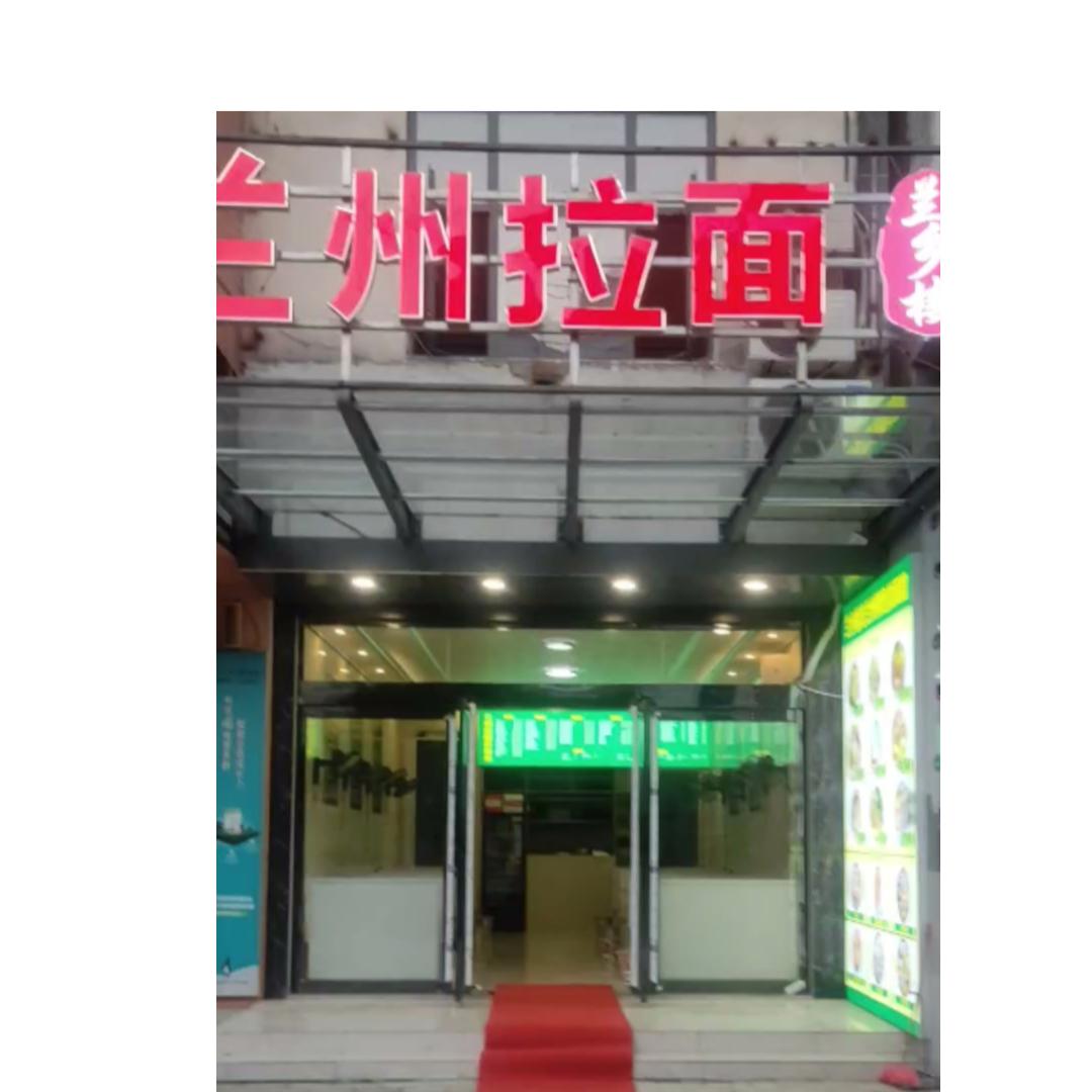 营养师，二十年的厨师