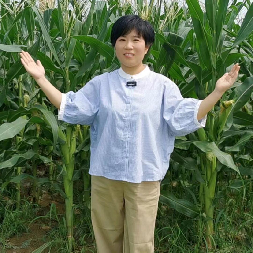 周诚超市官方号