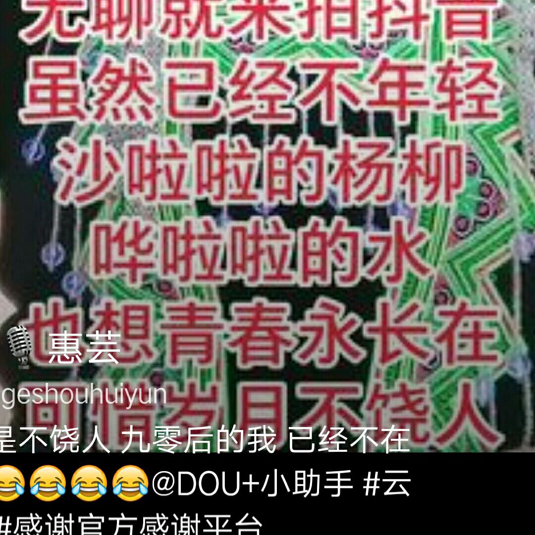 用户58368729