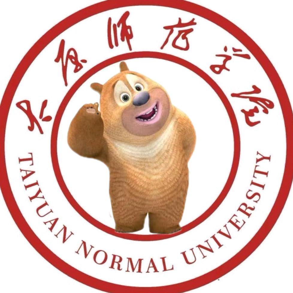 太原师范学院表白墙