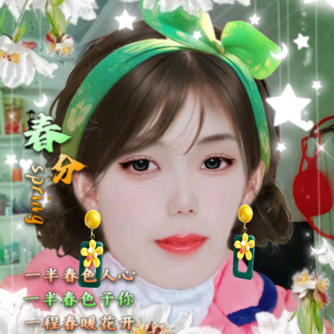 蓝天豆豆妈…早5:50