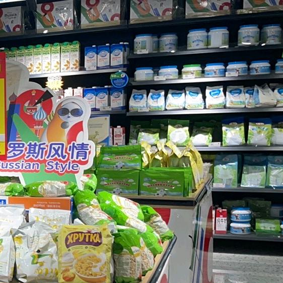 俄进口食品