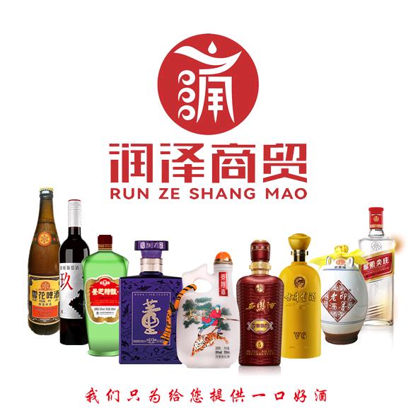 润泽李步强