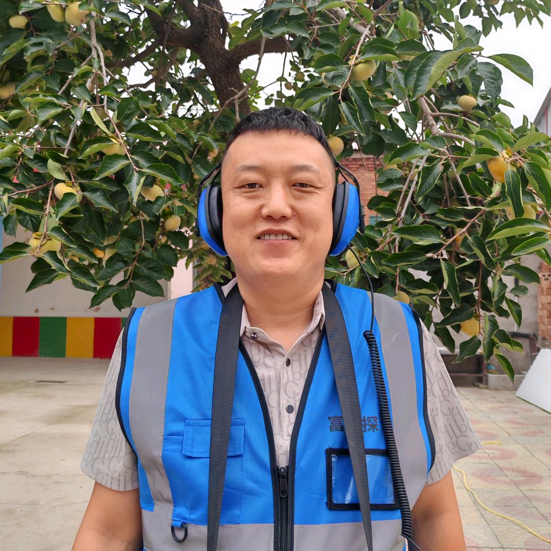 王师傅测漏水