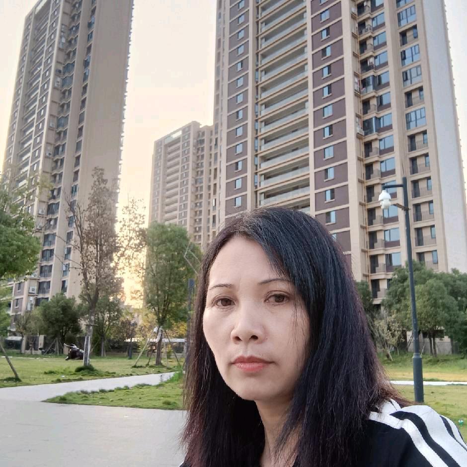 英子