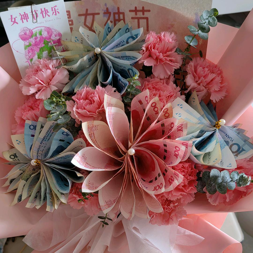 妹儿