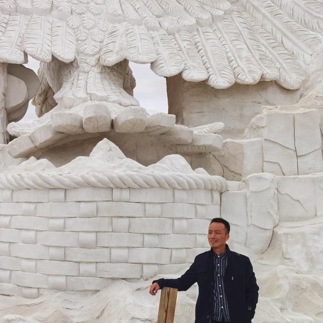 面条师傅
