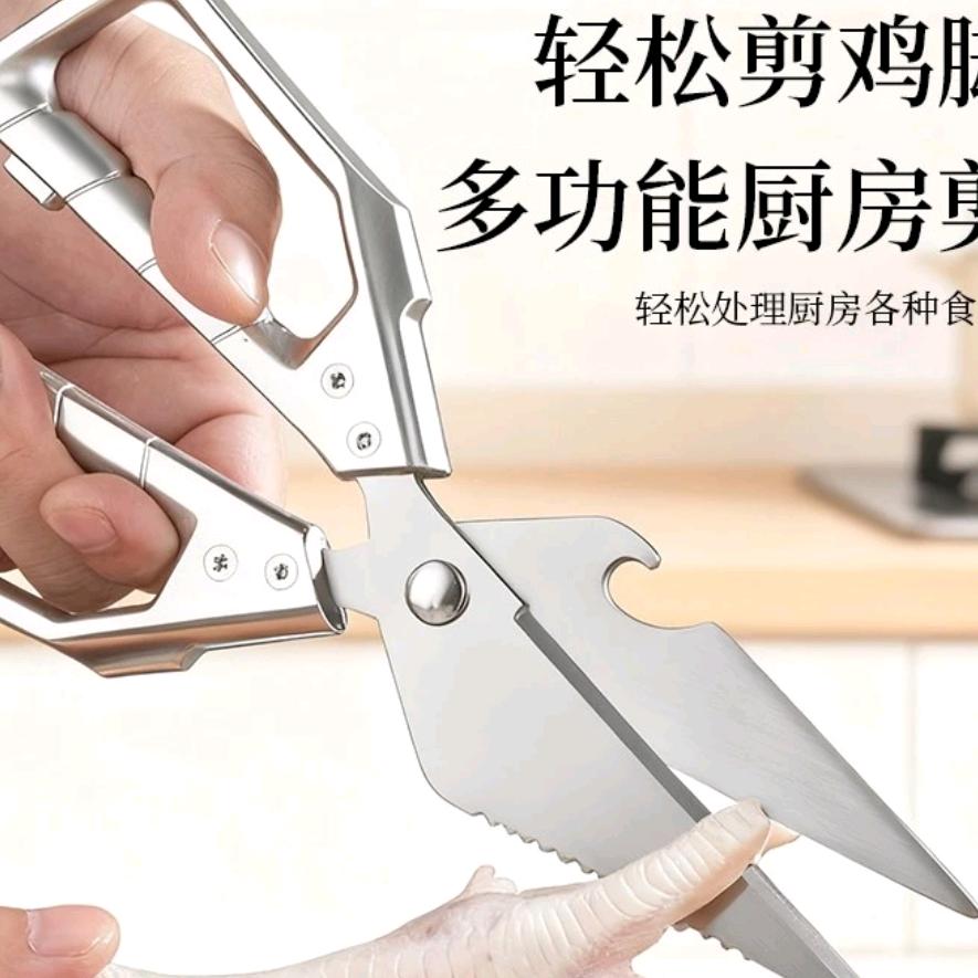 郝然生鲜壹号店
