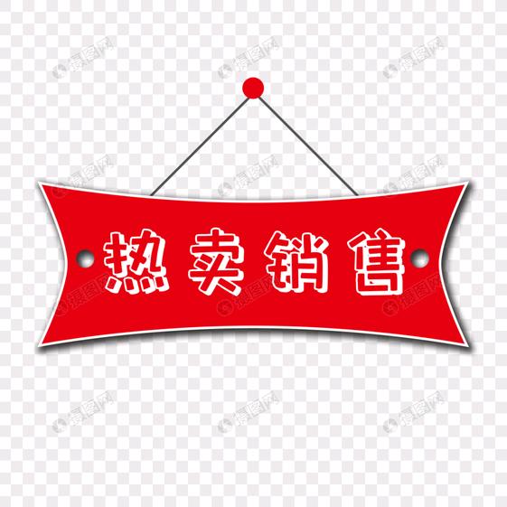 泸州新房~二手房邓姐说房