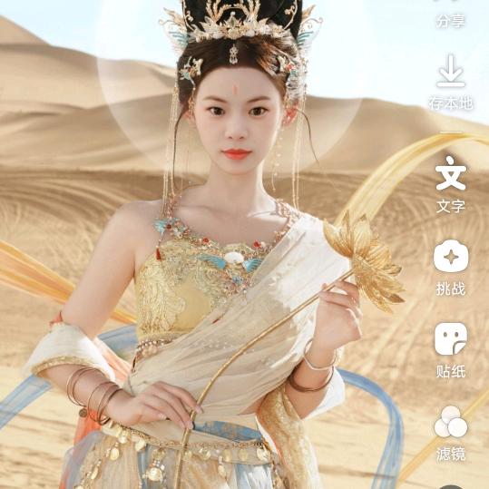 宝宝