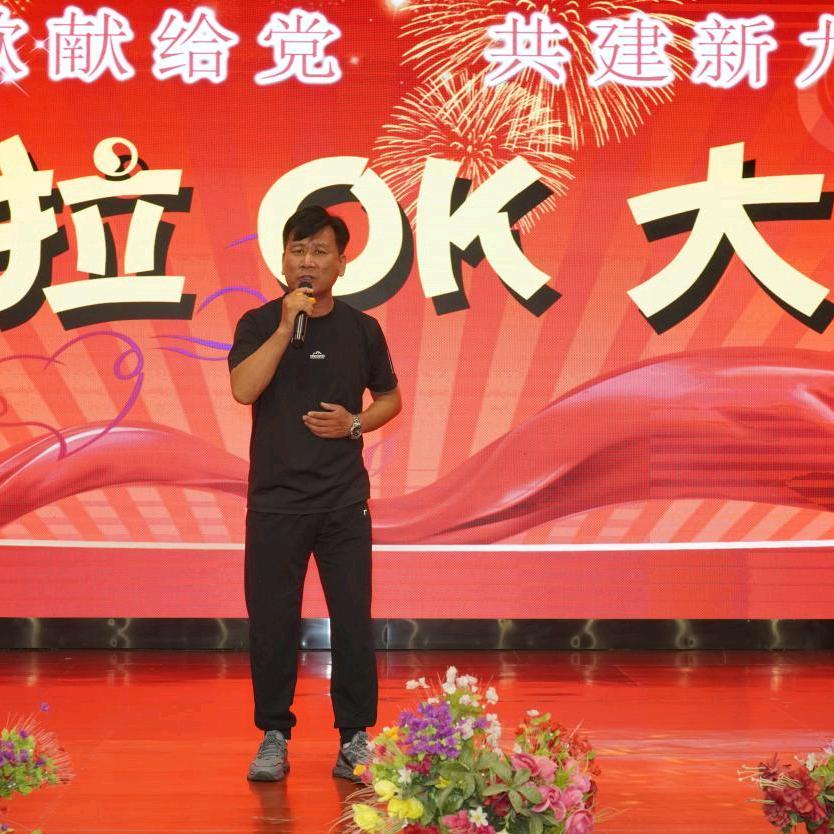 @幸福