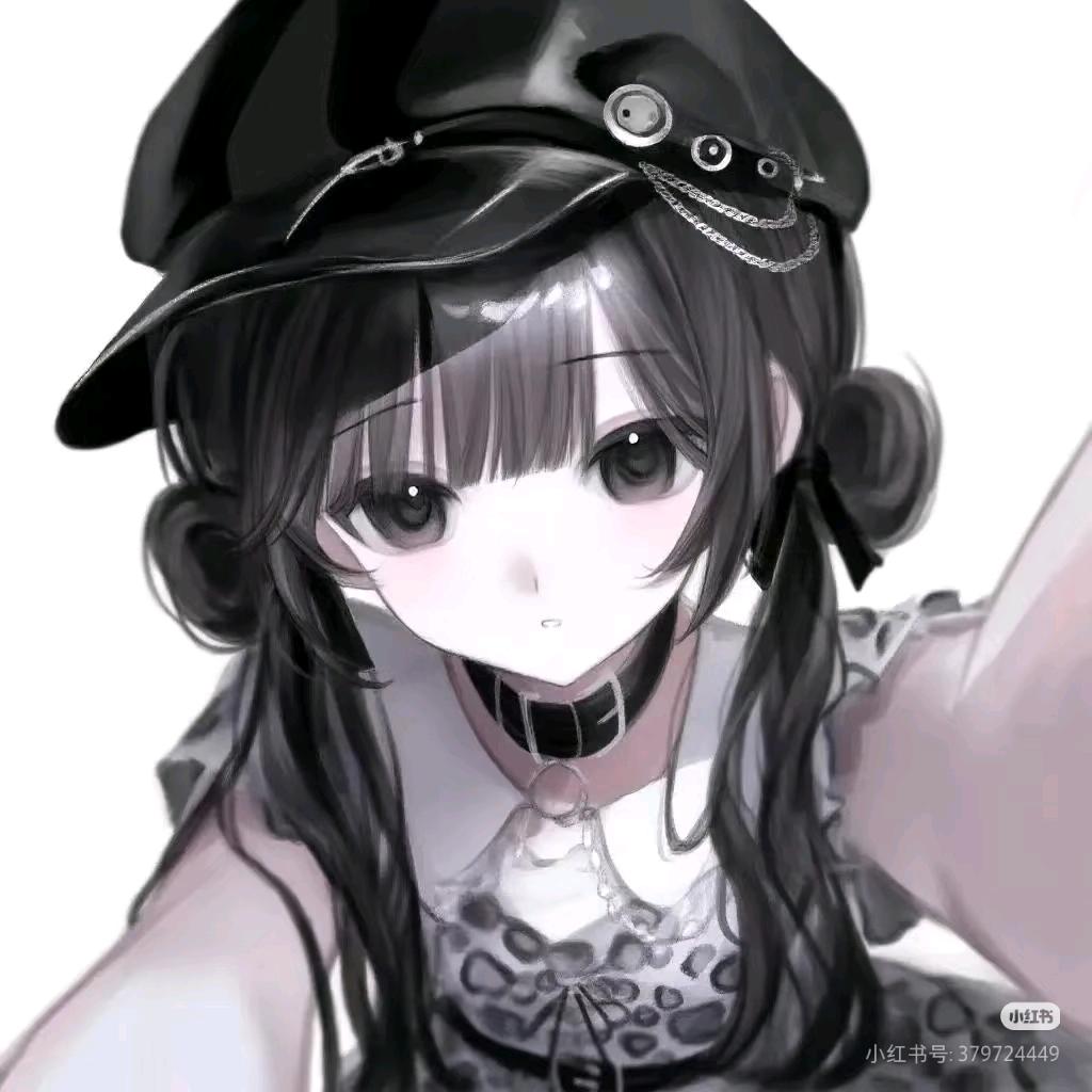 u.