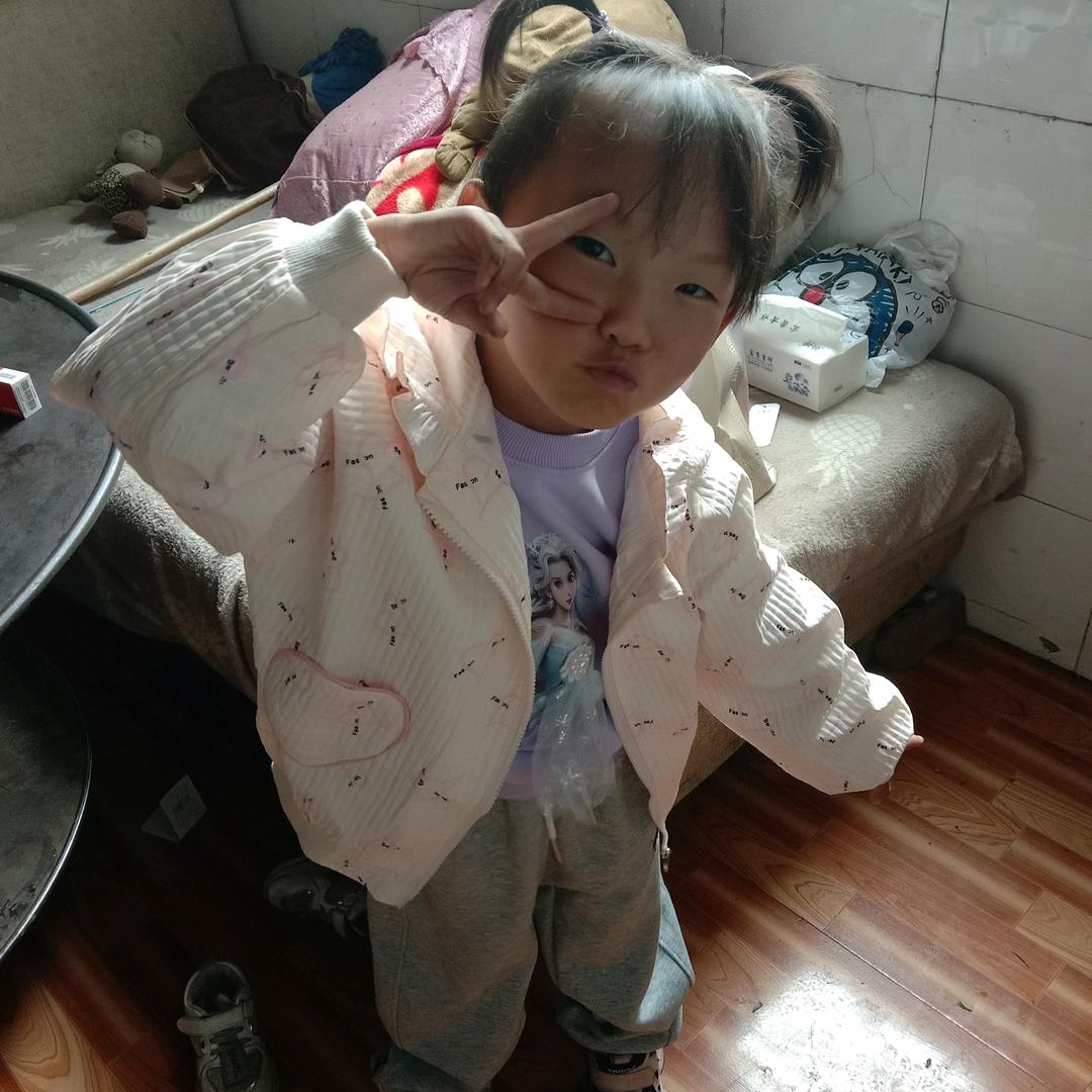 过好以后的每一天