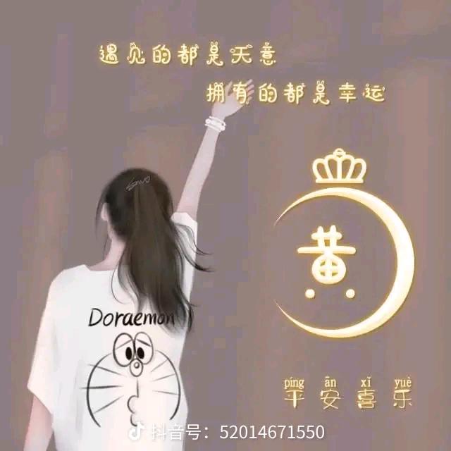 家有两千金👧🏻👧🏻